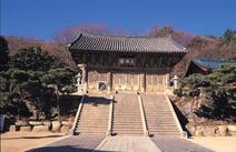 오피스타 부산 범어사