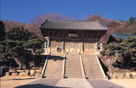 오피스타 핫플레이스 부산범어사