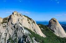 오피스타 서울 북한산국립공원