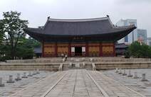 오피스타 서울 덕수궁