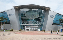 오피스타 과천 국립과천과학관