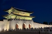 오피스타 서울 광화문