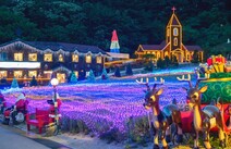 오피스타 포천 허브아일랜드