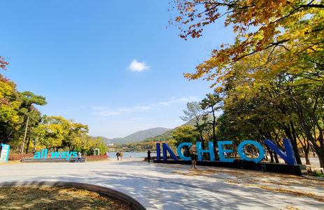 오피스타 핫플레이스 인천인천대공원