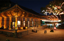 오피스타 서울 조계사