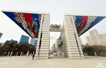 오피스타 서울 올림픽공원