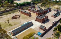 오피스타 서울 서대문형무소역사관