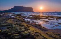 오피스타 제주 성산 일출봉