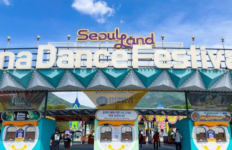 오피스타 핫플레이스 과천서울 랜드