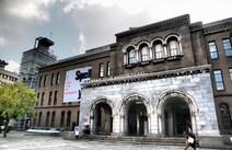 오피스타 서울 서울시립미술관