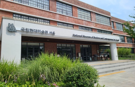 오피스타 핫플레이스 서울국립현대미술관