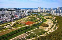 오피스타 울산 태화강 국가정원