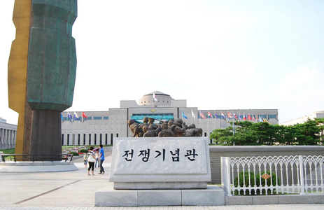 오피스타 핫플레이스 서울전쟁기념관